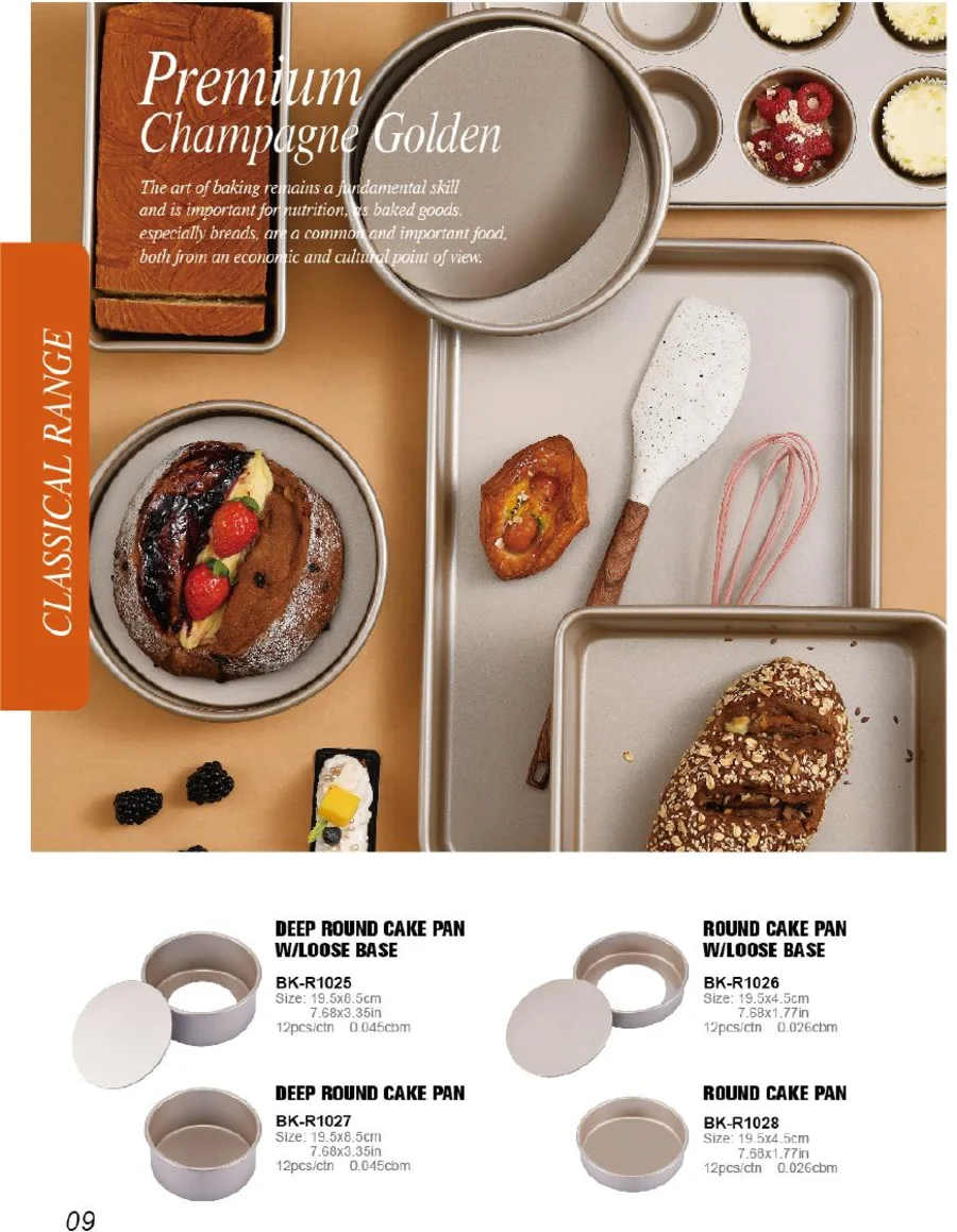 Bakeware Sets