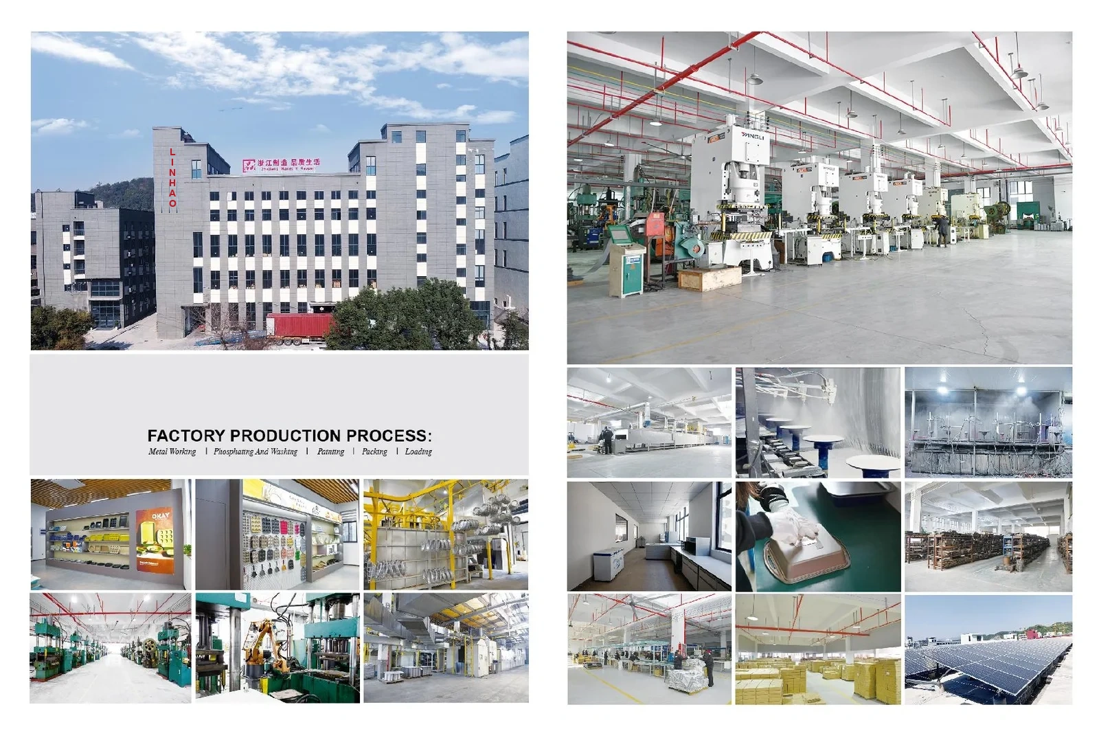 LINHAO custom bakeware manufacturing facility